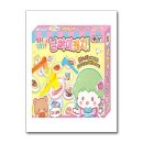 아이누리 이미지