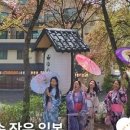 강릉공구