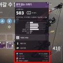 미광장식 이미지