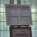 대림쌈밥 네이버블로그
