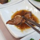 창원 진해 해신탕 맛집 솔천가든