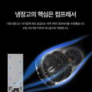 H4410 이미지