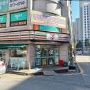 세븐일레븐 천안봉명청솔점 | 우리 애 영어, 이대로 괜찮나 싶을 때!