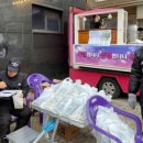 운현프라자 이미지