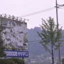 백록서원 이미지