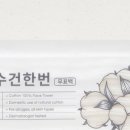 더-메디 네이버블로그