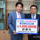 삼일자동차서비스(주) 이미지