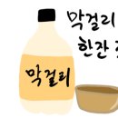 초지한우 이미지