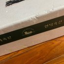 현덕축산 이미지