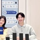 아이프레스