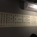 삼형제포차 - 기장군 | 삼형제포차