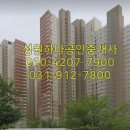 모당초등학교 이미지