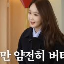우연한 날