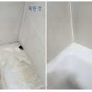 서창태평2차아파트 네이버블로그