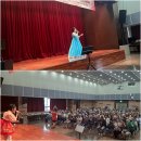 찾아가는 청춘무대 문화공연 이미지