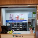 중앙크리닝 이미지