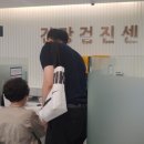 동서의료재단 이미지