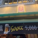 일월육일 부천점 이미지