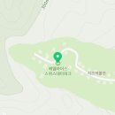 가평여행 이미지