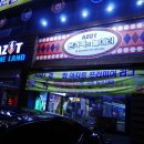 달서게임랜드 이미지