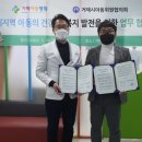 거제아동병원 미디어투데이