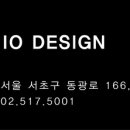 (주)아지오디자인 이미지