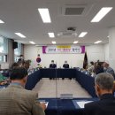 두밀경로당 네이버블로그