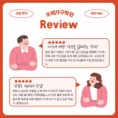 쑤제가구학원 네이버블로그
