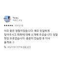 뿌리깊은나무학원 | 동양화 원데이 클래스 (후기 포함)