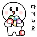 학생의집서점 이미지