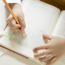 이지재활의학과의원 이미지