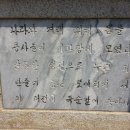 창훈대 이미지