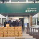 금성농약사 이미지