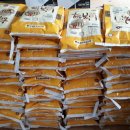 영인면사무소 이미지