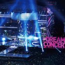 수안테크 이미지