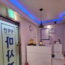 몸사랑스포츠맛사지 네이버블로그