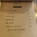 논현역 칼국수 : 칼덮집 솔직후기