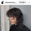 두산헤어펌