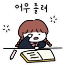 더배움학원 이미지