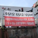 강릉유통 이미지