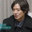 천정명 카카오 검색결과