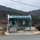 고성농협 서부지점 네이버블로그