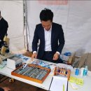 시민안경원 이미지