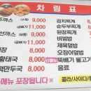 장터돈가스 이미지