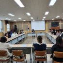 용산1동 행정복지센터 이미지