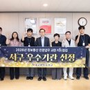서구정보통신