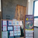 외송농장 이미지