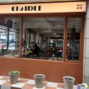 GS25 논현행복 이미지