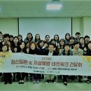 김해시보건소 이미지