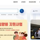 수원킹콩치과의원 이미지